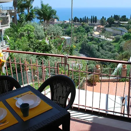 Profumo Di Lavanda Апартаменты