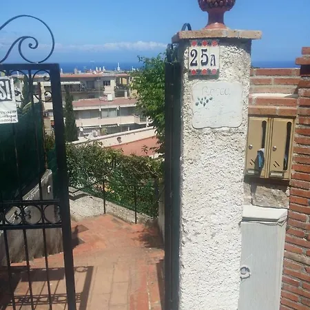 Апартаменты Profumo Di Lavanda *