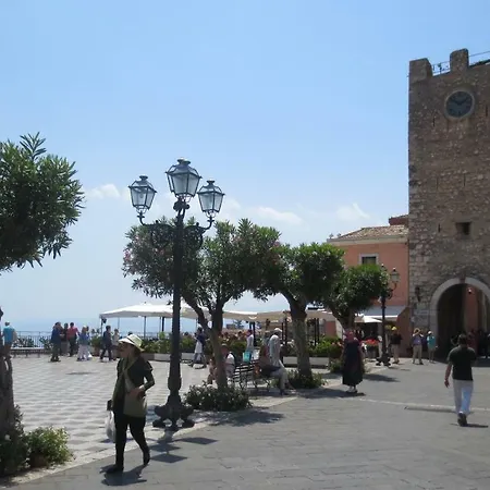 Апартаменты Profumo Di Lavanda *